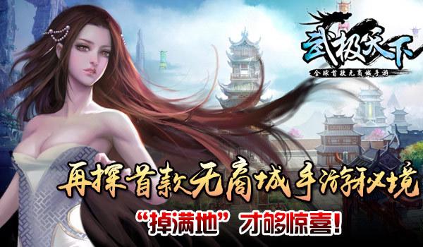 合金装备崛起复仇