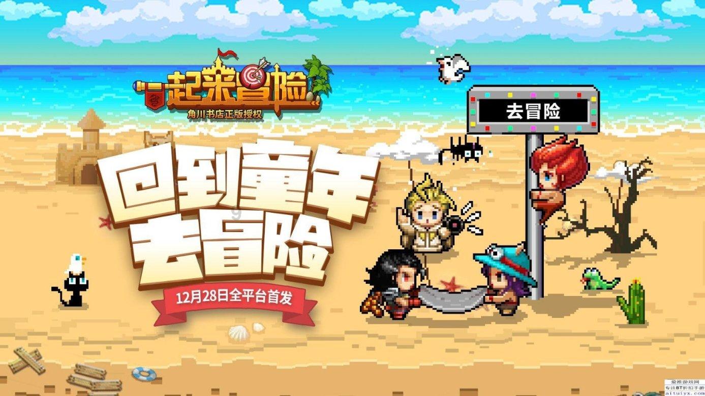世界杯啦啦队员