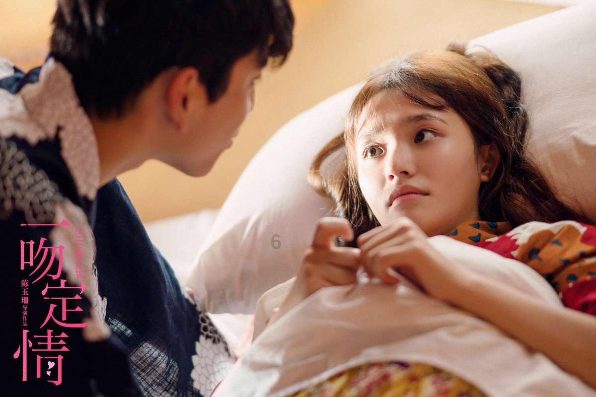 这个男的第一印象感觉是怎样的？评价一下他游戏画面