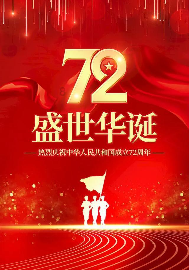 【两会关注】杨德昭代表:用好“村BA”品牌 坚持“村BA”姓“村”