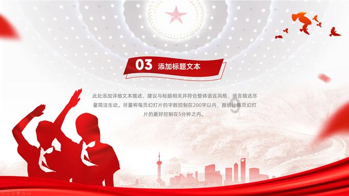 2.1亿中药丸假药案：老板住豪宅炫富，他是如何走上这条道路的？