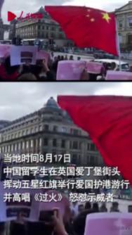 逗小猴开心系列202