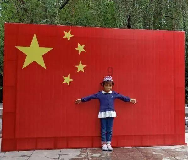 奇形怪状