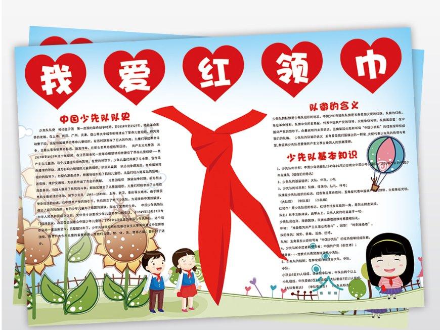 支原体感染对育龄夫妇有哪些危害呢?会导致不孕吗?