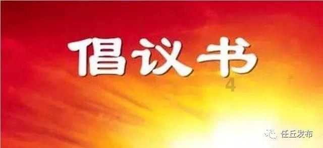 最美的校园女生67