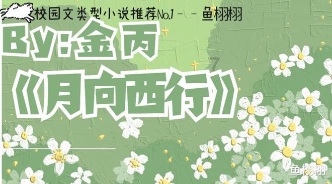 马克思佩恩3
