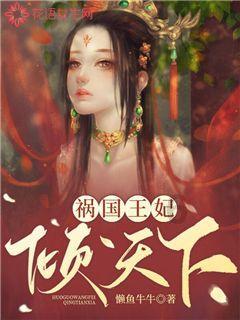 幻想纹章2.0
