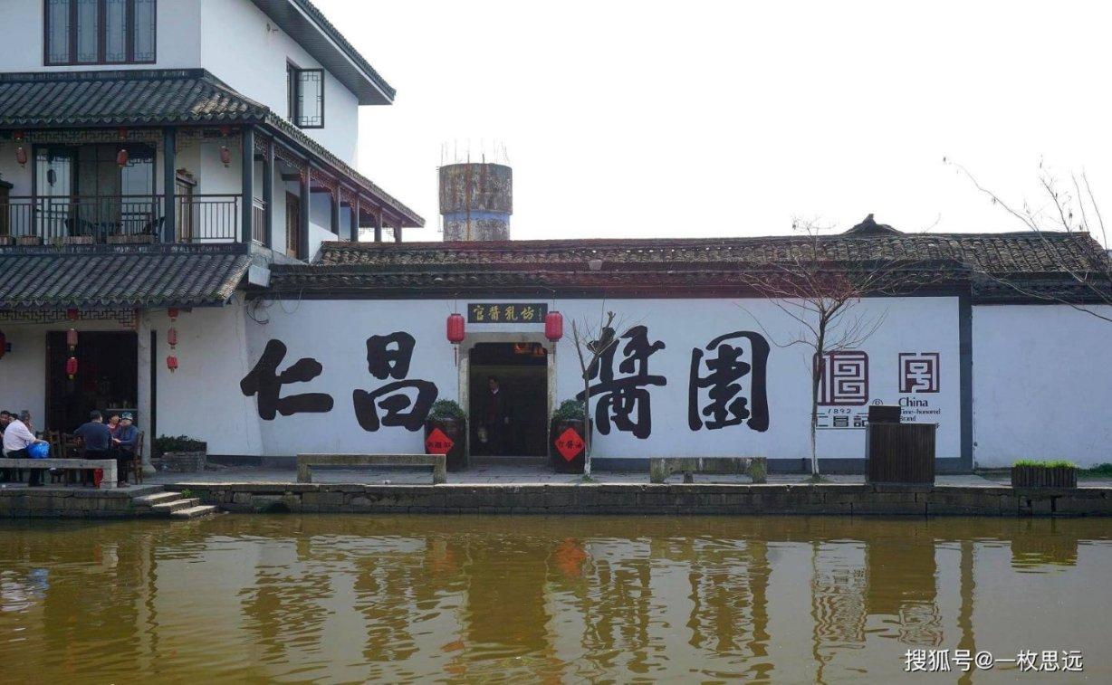 缤纷水果茶